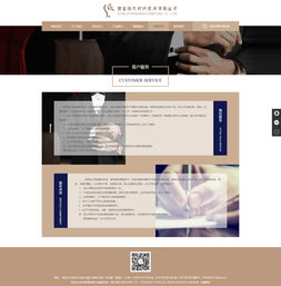 西安依凡時(shí)代家具 信息化助力外貿(mào)銷售與企業(yè)宣傳
